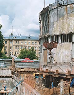 Reconstruction site