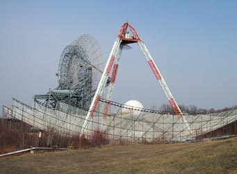 Millstone Hill radar telescopes