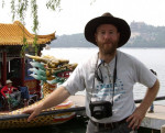 Image of astromaster